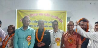 राजकीय शिक्षक संघ पौड़ी की शैक्षिक उन्नयन गोष्ठी में कल्जीखाल ब्लॉक की नई कार्यकारिणी का गठन