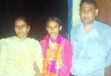 खितोटिया की बेटी संगीता रावत बनी सबसे कम उम्र की ग्राम प्रधान