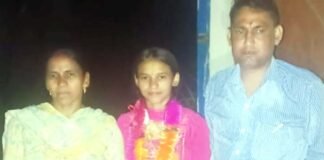 खितोटिया की बेटी संगीता रावत बनी सबसे कम उम्र की ग्राम प्रधान