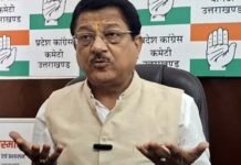 त्रिस्तरीय पंचायत चुनावों में कांग्रेस ने चलाया अनुशासन का डंडा, दो नेताओं को कारण बताओ नोटिस, एक को दिखाया बाहर का रास्ता