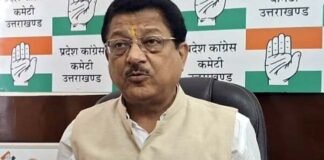त्रिस्तरीय पंचायत चुनावों में कांग्रेस ने चलाया अनुशासन का डंडा, दो नेताओं को कारण बताओ नोटिस, एक को दिखाया बाहर का रास्ता