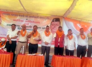 स्वतंत्रता सेनानी संगठन की प्रांतीय कार्यकारिणी गठित, ललित पंत अध्यक्ष व महिपाल सिंह रावत महासचिव निर्वाचित