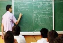 उत्तराखंड शिक्षा विभाग में शिक्षकों के प्रमोशन की प्रक्रिया शुरू, प्रवक्ता और प्रधानाध्यापक पदों पर होंगे बम्पर प्रोमोशन