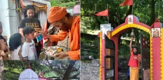 भारी बारिश के बावजूद थानेश्वर महादेव मंदिर में अंतिम सावन सोमवार को उमड़ी श्रद्धालुओं की भीड़