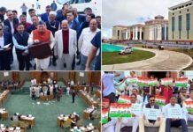 हंगामेदार रहा भराड़ीसैंण विधानसभा के मॉनसून सत्र का पहला दिन, सीएम धामी ने पेश किया 5315 करोड़ का अनुपूरक बजट, 9 विधेयक भी रखे गए सदन पटल पर uttarakhand-assembly-monsoon-session gairsain