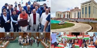 हंगामेदार रहा भराड़ीसैंण विधानसभा के मॉनसून सत्र का पहला दिन, सीएम धामी ने पेश किया 5315 करोड़ का अनुपूरक बजट, 9 विधेयक भी रखे गए सदन पटल पर uttarakhand-assembly-monsoon-session gairsain