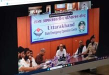 तीन दिनों के लिए रेड एवं ऑरेंज एलर्ट, सीएम धामी ने अधिकारियों को अलर्ट रहने को कहा Red and orange alert for three days, CM Dhami asked officials to remain alert