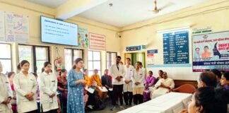 स्वस्थ नारी, सशक्त परिवार अभियान के तहत जागरूकता कार्यक्रम Awareness program under the Healthy Women, Strong Family Campaign
