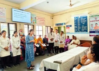 स्वस्थ नारी, सशक्त परिवार अभियान के तहत जागरूकता कार्यक्रम Awareness program under the Healthy Women, Strong Family Campaign