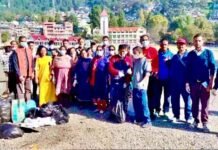 सीबीसी नैनीताल ने पीएम के आह्वान पर डीएसए फ्लैट्स में चलाया ‘स्वच्छता ही सेवा’ महाअभियान
