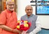 सीपी राधाकृष्णन चुने गए देश के 15वें उपराष्ट्रपति, देखें कितने मतों से मिली जीत, जानिए पूरा राजनीतिक करियर CP Radhakrishnan elected the 15th Vice President of the country