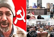 कामरेड देवानंद नौटियाल को पौड़ी में विभिन्न संगठनों ने दी श्रद्धांजलि