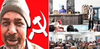 कामरेड देवानंद नौटियाल को पौड़ी में विभिन्न संगठनों ने दी श्रद्धांजलि