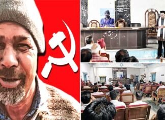 कामरेड देवानंद नौटियाल को पौड़ी में विभिन्न संगठनों ने दी श्रद्धांजलि