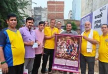 गढ़वाल रामलीला समिति द्वारा मोहन गार्डन दिल्ली में 22 सितंबर से भव्य रामलीला का आयोजन Garhwal Ramlila Committee