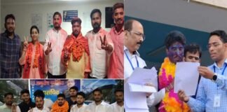 गढ़वाल विश्वविद्यालय में छात्रसंघ चुनाव के परिणाम घोषित, श्रीनगर में महिपाल बिष्ट, पौड़ी में चिराग गुसांई तथा टिहरी में आशीष राणा ने अध्यक्ष पर की जीत दर्ज, देखें अन्य विजेताओं की सूची Garhwal University student union elections result