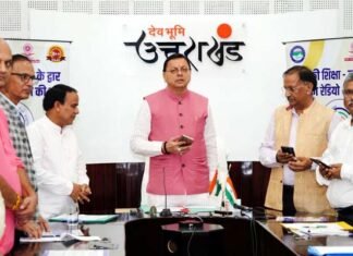 हैलो हल्द्वानी 91.2 FM सामुदायिक रेडियो मोबाइल एप का मुख्यमंत्री ने किया लोकार्पण Hello Haldwani 91.2 FM Radio Mobile App