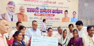 उत्तराखंड राज्य सहकारी संघ बाजार में उतारेगा बोतलबंद पानी ‘हिमाला जल’, 3 हजार करोड़ टर्नओवर का लक्ष्य