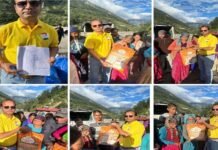 आपदाग्रस्त धराली क्षेत्र में हिमालय क्रांति पार्टी ने वितरित की राहत सामग्री Himalaya Kranti Party distributed relief material in the disaster affected Dharali area