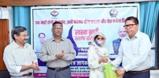 टीबी मुक्त उत्तराखंड संकल्प: बेस अस्पताल में स्वस्थ नारी, सशक्त परिवार अभियान के तहत गोष्ठी