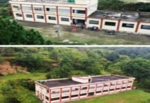 राजकीय महाविद्यालय जखोली में छात्र संघ चुनाव की घोषणा, देखें किस दिन होगा मतदान