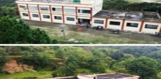 राजकीय महाविद्यालय जखोली में छात्र संघ चुनाव की घोषणा, देखें किस दिन होगा मतदान