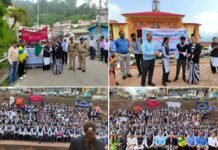 अंतर्राष्ट्रीय साक्षरता दिवस पर पौड़ी में विधिक साक्षरता शिविर आयोजित