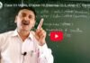 गणित प्रवक्ता डॉ. हर्षमणि पाण्डेय का सराहनीय प्रयास, यूट्यूब चैनल-“मैथमेटिक्स प्लेजर” पर 1900 शैक्षिक वीडियो से छात्रों को मिल रहा है लाभ