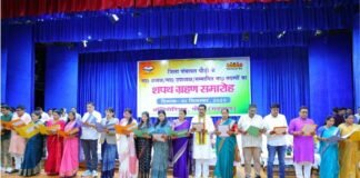 पौड़ी प्रेक्षागृह में आयोजित शपथ ग्रहण समारोह में जिला पंचायत अध्यक्ष, उपाध्यक्ष व सदस्यों ने ली शपथ Oath taking ceremony of Zilla Panchayat members