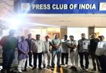 उत्तराखंड में पेपर लीक प्रकरण को लेकर दिल्ली में संगठनों की संकल्प बैठक, सीबीआई जांच की मांग तेज