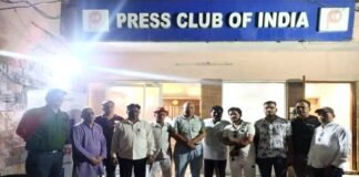 उत्तराखंड में पेपर लीक प्रकरण को लेकर दिल्ली में संगठनों की संकल्प बैठक, सीबीआई जांच की मांग तेज