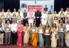 शैलेश मटियानी राज्य शैक्षिक पुरस्कार से सम्मानित हुए 16 शिक्षक, शिक्षा विभाग में होंगी 9500 भर्तियां Shailesh Matiyani State Educational Award