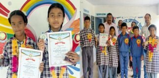 सोनाक्षी ने गोला फेंक में जीता गोल्ड, जनपद स्तरीय खेल प्रतियोगिताओं में पाबौ ब्लॉक के खिलाड़ियों का शानदार प्रदर्शन