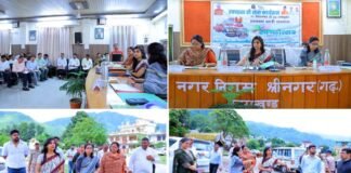 श्रीनगर बैकुंठ चतुर्दशी मेले की तैयारियों को लेकर जिलाधिकारी ने ली बैठक Srinagar Baikuntha Chaturdashi fair.