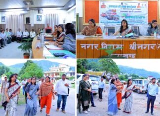 श्रीनगर बैकुंठ चतुर्दशी मेले की तैयारियों को लेकर जिलाधिकारी ने ली बैठक Srinagar Baikuntha Chaturdashi fair.