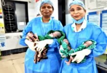 महिला ने एक साथ चार बच्चों को दिया जन्म, डॉक्टर भी रह गए हैरान, मां एवं नवजात शिशु स्वस्थ The woman gave birth to four children at once