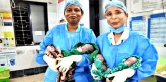 महिला ने एक साथ चार बच्चों को दिया जन्म, डॉक्टर भी रह गए हैरान, मां एवं नवजात शिशु स्वस्थ The woman gave birth to four children at once