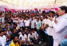 UKSSSC पेपर लीक मामला, सीएम धामी ने धरनास्थल पर पहुंचकर की CBI जांच की संस्तुति, छात्रों पर दर्ज मुकदमे होंगे वापस UKSSSC paper leak case