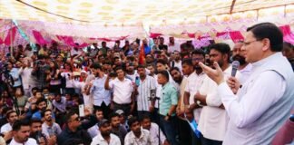 UKSSSC पेपर लीक मामला, सीएम धामी ने धरनास्थल पर पहुंचकर की CBI जांच की संस्तुति, छात्रों पर दर्ज मुकदमे होंगे वापस UKSSSC paper leak case