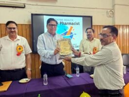 स्वास्थ्य सेवाओं की सफलता में फार्मासिस्टों की भूमिका अहम: डॉ. सयाना World Pharmacy Day