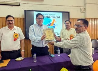 स्वास्थ्य सेवाओं की सफलता में फार्मासिस्टों की भूमिका अहम: डॉ. सयाना World Pharmacy Day