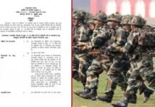 उत्तराखंड में अग्निवीरों को सरकारी नौकरियों में मिलेगा आरक्षण, नियमावली जारी agniveer reservation in govt jobs