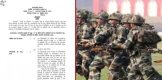 उत्तराखंड में अग्निवीरों को सरकारी नौकरियों में मिलेगा आरक्षण, नियमावली जारी agniveer reservation in govt jobs