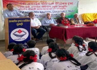 निर्धन मेधावी छात्रों को पद्मा देवी अमर देव नौटियाल चैरिटेबल ट्रस्ट ने वितरित की छात्रवृत्ति