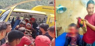 उत्तराखंड: भालू ने दो महिलाओं पर हमला कर किया घायल, हेलीकॉप्टर से पहुंचाया गया अस्पताल