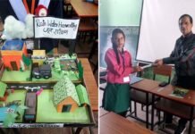 विकासखंड थलीसैंण की ब्लॉक स्तरीय क्विज प्रतियोगिता में प्रियांशी ने मारी बाजी, मॉडल में प्राची तथा भाषण में मयंक रहे अव्वल