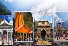 प्रधानमंत्री मोदी के जन्मदिवस पर चारों धामों सहित उत्तराखंड के प्रमुख तीर्थ स्थलों पर आयोजित की गई पूजा