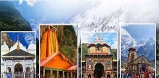 चार धाम यात्रा ने बनाया रिकॉर्ड, इस वर्ष 51 लाख से अधिक श्रद्धालुओं ने किए दर्शन