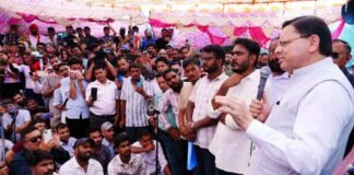 लो अब सीबीआई जांच की मांग भी मान ली, सीएम धामी फिर बने युवा ह्रदय सम्राट