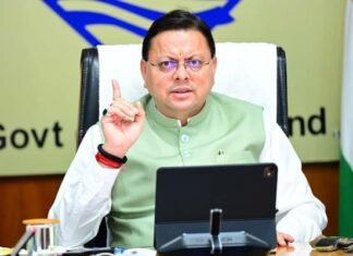 प्रदेश में परिवार रजिस्टर में अनियमितताओं पर धामी सरकार सख़्त, प्रदेशव्यापी जांच के दिए निर्देश